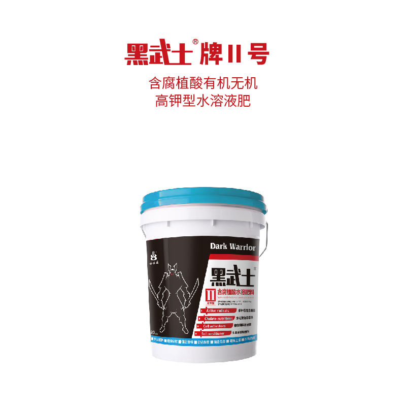 黑武士Ⅱ号—含腐殖酸有机无机高钾型水溶肥